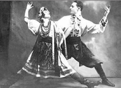 Петро і Зінаїда Лещенки, Бухарест, 1936 р.
