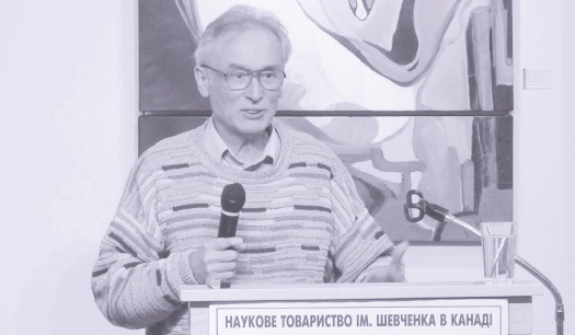 Доктор Богдан Клід під час доповіді