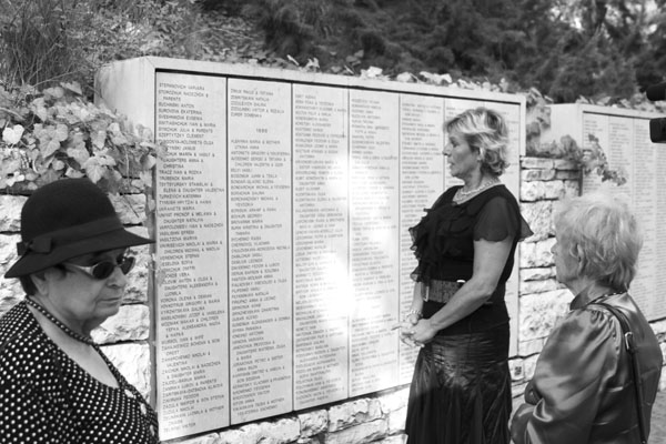 (L. to R.): Lida Klar, Iryna Korpan and her mother Khrystyna Korpan in Yad Vashem near Wall of Honor for the Righteous Among The Nations