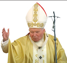 Папа Іван Павло Другий