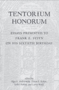 2 - Cover of Tentorium honorum