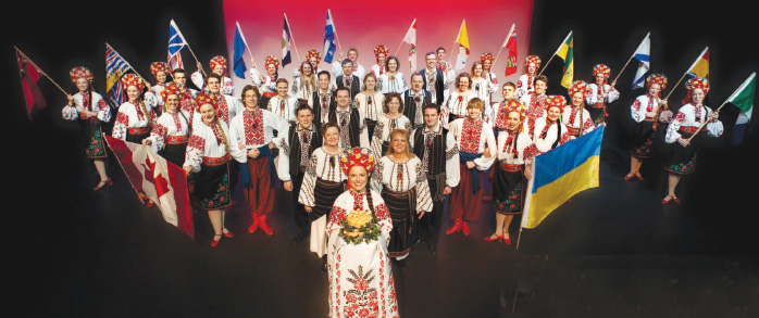 Verkhovyna Ukrainian Song and Dance Ensemble