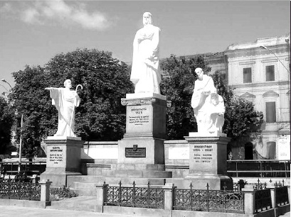 Пам’ятник Княгині Ользі, Кирилові і Методію та Андрію Первозванному у Києві