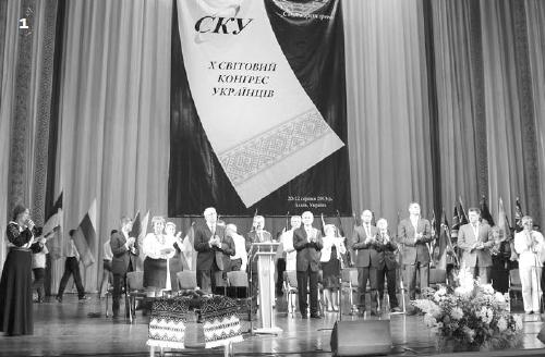 1 – Відкриття Х Світового Конгресу Українців у Львові