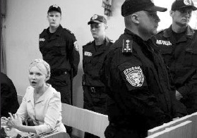 1 - Former Ukrainian Prime Minister  Yulia Tymoshenko at trial