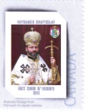 2 -Проект марки Патріарха Святослава