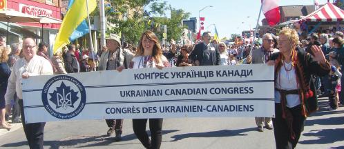 6 – Колона Конгресу Українців Канади