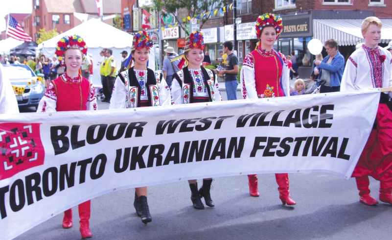Відкриття параду у Торонто. 15 вересня 2012 р.