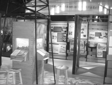 1 - Part of the display area at the Spirit Lake Internment Interpretive Centre
