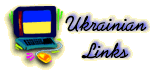 -- Ukrainian Links -- computer icon